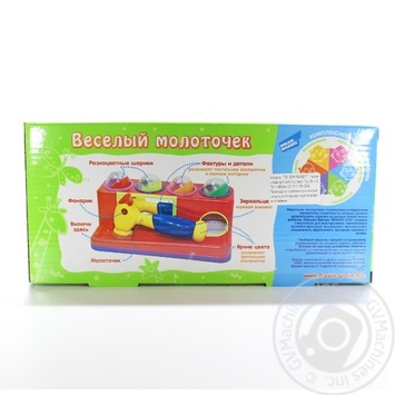 Toy - buy, prices for MegaMarket - photo 2