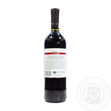 Inkerman Alkadar Wine 16% 0.75l - buy, prices for ULTRAMARKET - photo 2