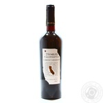 Wine red dry 12% 750ml glass bottle