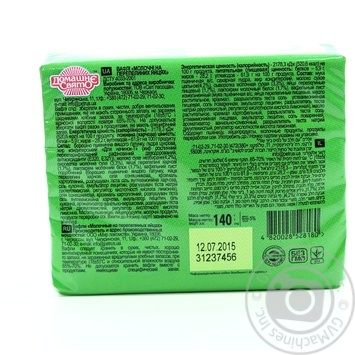 Perepilka Dairy Waffles 140g - buy, prices for MegaMarket - photo 2