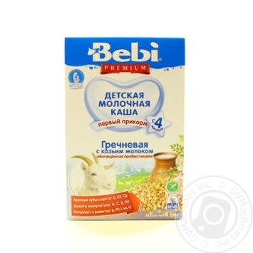Каша Bebi Premium гречана на козиному молоці 200г купити, ціни на МегаМаркет - фото 1