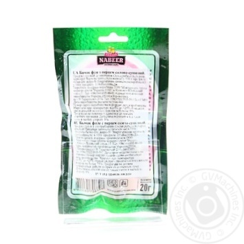 Snack gobies Nabeer pepper 20g - buy, prices for NOVUS - photo 2