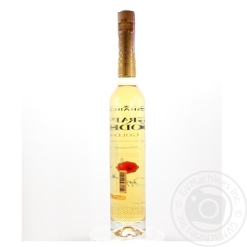 Водка Шабо Grape Vodka Gold виноградная Премиум 40% 0,375л купить, цены на МегаМаркет - фото 2