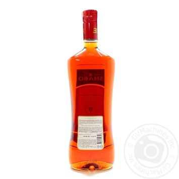 Вермут Shabo Classic Rose рожевий солодкий 1л х6 купити, ціни на МегаМаркет - фото 2