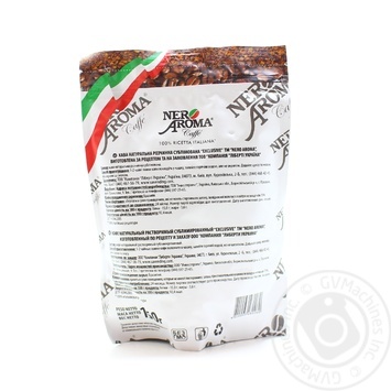 Кава Nero Aroma Exclusive розчинна 150г х12 купити, ціни на МегаМаркет - фото 2