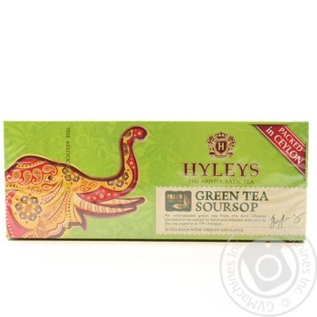 Tea Hyleys sousep green 30g cardboard packaging - buy, prices for MegaMarket - photo 3