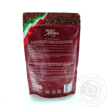 Кава Nero Aroma Exotica Elite розчинна 150г х12 купить, цены на МегаМаркет - фото 2