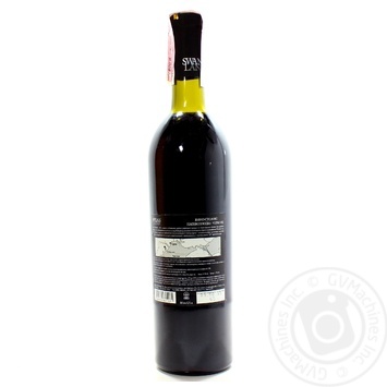 Wine Swans land red semisweet 9-13% 750ml glass bottle Ukraine - buy, prices for MegaMarket - photo 2