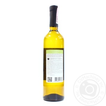 Вино Chateau Moulin Chardonnay біле сухе 0,75л x6 купити, ціни на МегаМаркет - фото 2