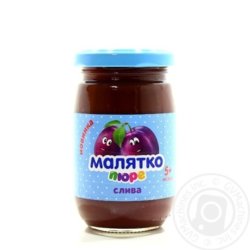 Пюре Малятко слива 180г купить, цены на МегаМаркет - фото 1