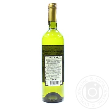 Вино Casa Veche Muscat біле н/сухе 0.75л х6 купити, ціни на МегаМаркет - фото 2