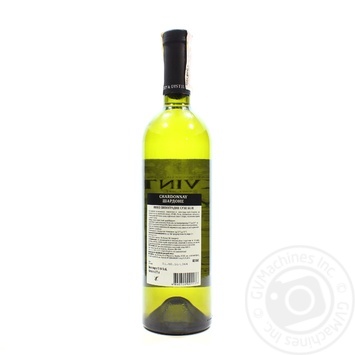 Вино Kvint Classic Chardonnay біле сухе 0.75л купити, ціни на МегаМаркет - фото 2