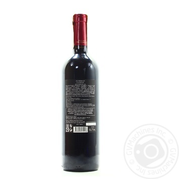 Wine red dry 12.5% 750ml glass bottle - buy, prices for MegaMarket - photo 2