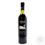 Вино Swans Land Red Semi-Sweet н/солодке червоне 0,75л х6
