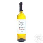 Вино Chateau Moulin Chardonnay біле сухе 0,75л x6