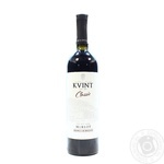 Wine merlot Kvint red dry 15% 750ml glass bottle