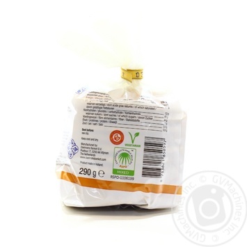 Waffles 290g - buy, prices for MegaMarket - photo 2