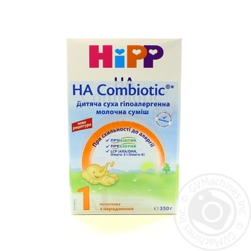 Суміш дитяча молочна Hipp HA Combiotic 1 початкова з народження 350г купити, ціни на МегаМаркет - фото 1