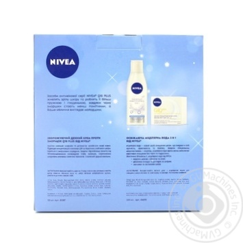 Set Nivea - buy, prices for MegaMarket - photo 2