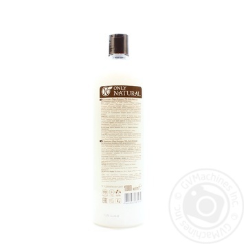 Shampoo Only natural for hair 1000ml - buy, prices for MegaMarket - photo 2