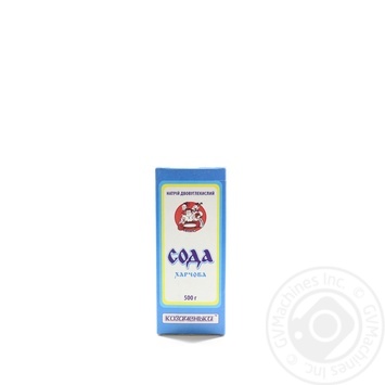 Сода Козаченька харчова 500г х40 купити, ціни на МегаМаркет - фото 3