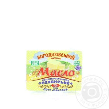 Butter Peasant style sweet cream 73% 200g - buy, prices for MegaMarket - photo 3
