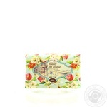 Soap bar 150g