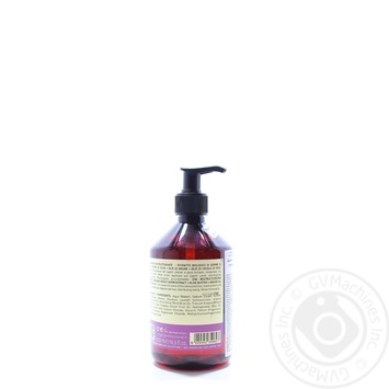 Shampoo Insight for hair 500ml - buy, prices for MegaMarket - photo 2