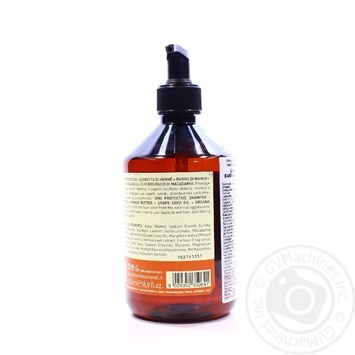 Shampoo Insight for hair 500ml - buy, prices for MegaMarket - photo 2