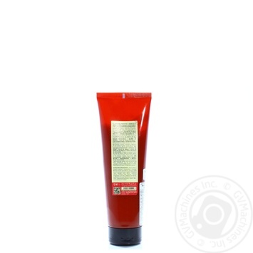 Mask Insight for hair 250ml - buy, prices for MegaMarket - photo 2
