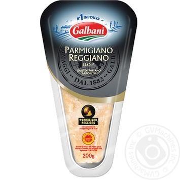 Cheese parmesan Galbani 32% 200g - buy, prices for NOVUS - photo 2