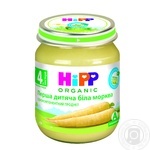 Овощное пюре Hipp Первая детская белая морковь с 4-х месяцев 125г