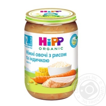 Baby puree HiPP Turkey in vegetables with rice for 12+ month old babies glass jar 220g Hungary - buy, prices for MegaMarket - photo 2