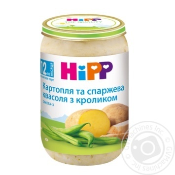 Potatoes with Green Beans and Rabbit from 12 months 220g - buy, prices for MegaMarket - photo 1