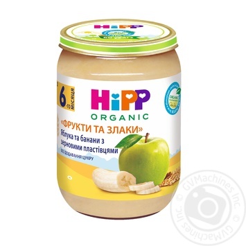 Пюре Hipp Фрукты и злаки Яблоки и бананы с зерновыми хлопьями с 6-х месяцев 190г купить, цены на МегаМаркет - фото 2