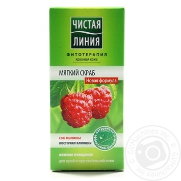 Scrub Chistaya liniya for face 50ml - buy, prices for MegaMarket - photo 1