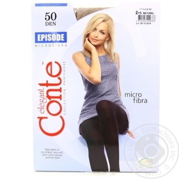 Conte Episode 50den Tights size 2 Natural - buy, prices for Vostorg - photo 6