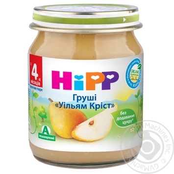 Baby puree HiPP Pears William Crist without sugar for 4+ month old babies 125g - buy, prices for MegaMarket - photo 2