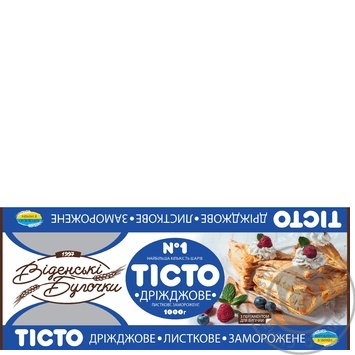 Videnski Bulochky Yeast Frozen Dough - buy, prices for MegaMarket - photo 3