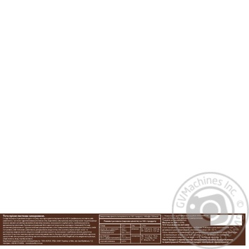 Videnski Bulochky Unleavened Leaf Dough - buy, prices for MegaMarket - photo 3