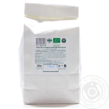 Flakes Kozub product 500g - buy, prices for MegaMarket - photo 2