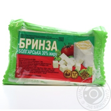 Cheese Bulgarian rennet 30% 250g - buy, prices for MegaMarket - photo 1