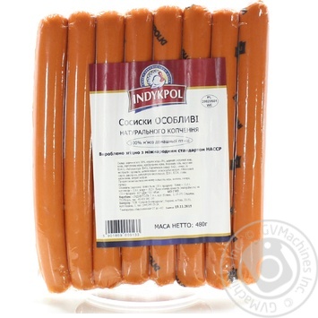 Sausages turkey semi-smoked 480g vacuum packing - buy, prices for MegaMarket - photo 1