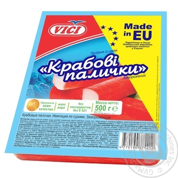 Крабовые палочки VICI имитация из сурими замороженные 500г купить, цены на МегаМаркет - фото 1