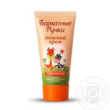 Barkhatnye Ruchky Baby Cream - buy, prices for MegaMarket - photo 1