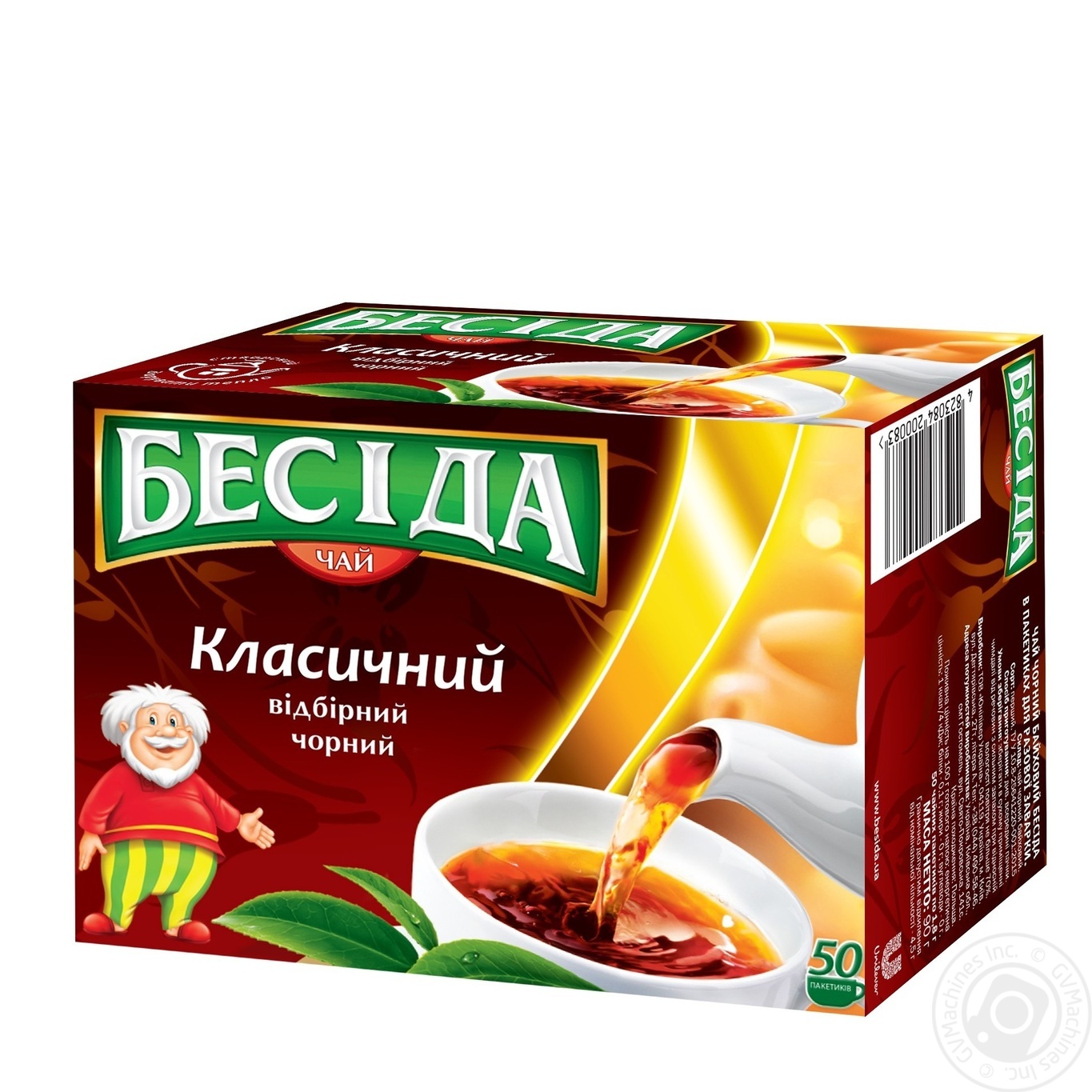 

Чай Беседа Классический черный 90г