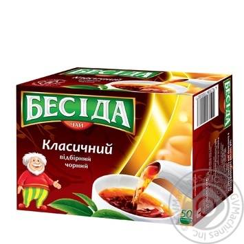 Чай чорний байховий Бесіда 50 *1,8г купити, ціни на МегаМаркет - фото 1