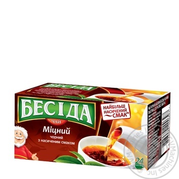 Бесіда Черный чай в пакетиках Крепкий с насыщенным вкусом 24шт купить, цены на МегаМаркет - фото 2