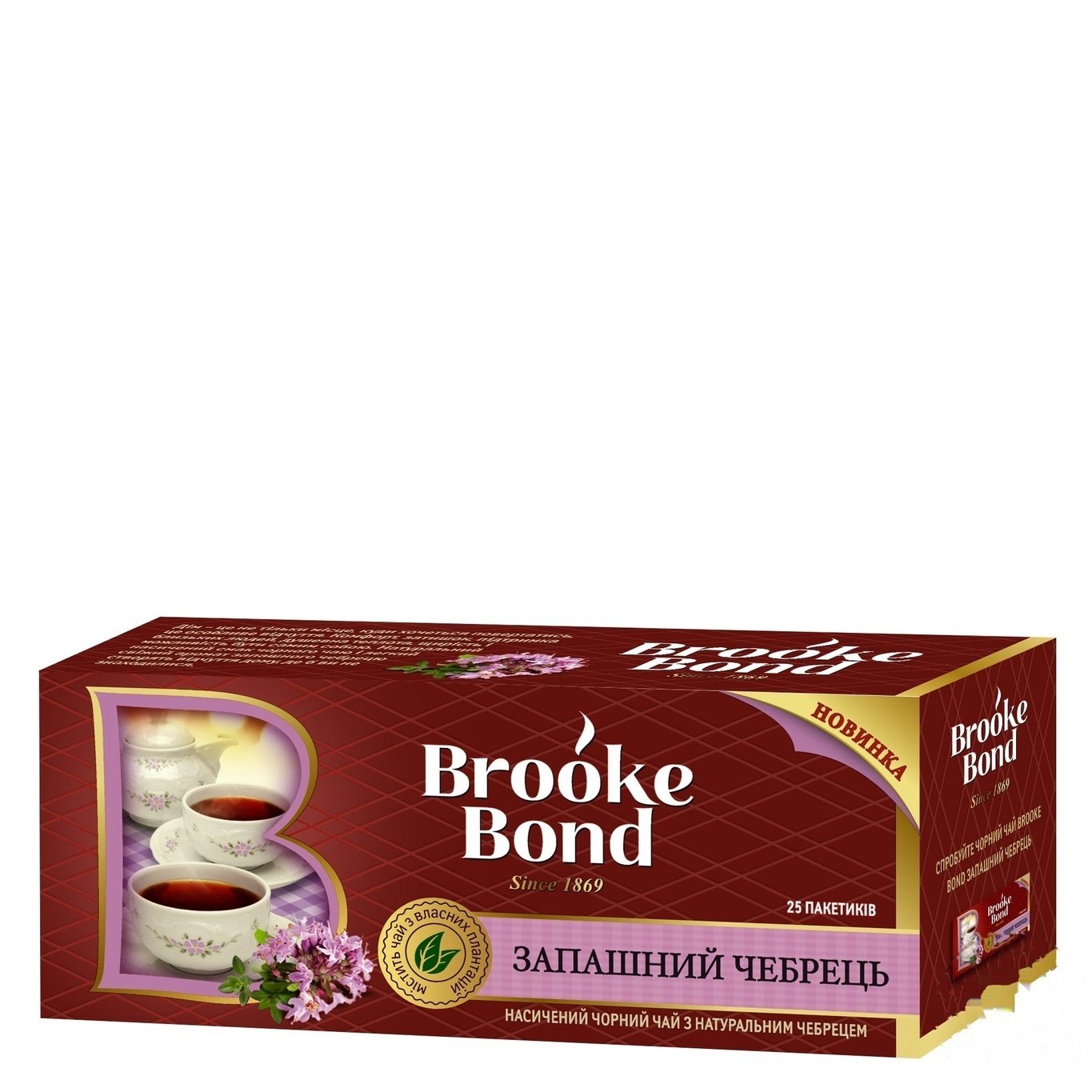 

Чай черный Brooke Bond душистый чабрец 25пак*2г