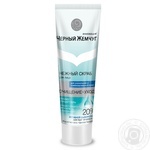 Scrub Chernyi zhemchug for face 80ml